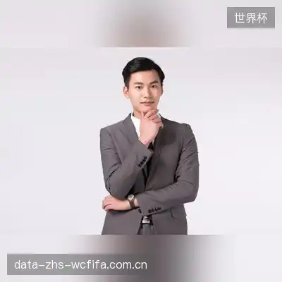 王雨怡